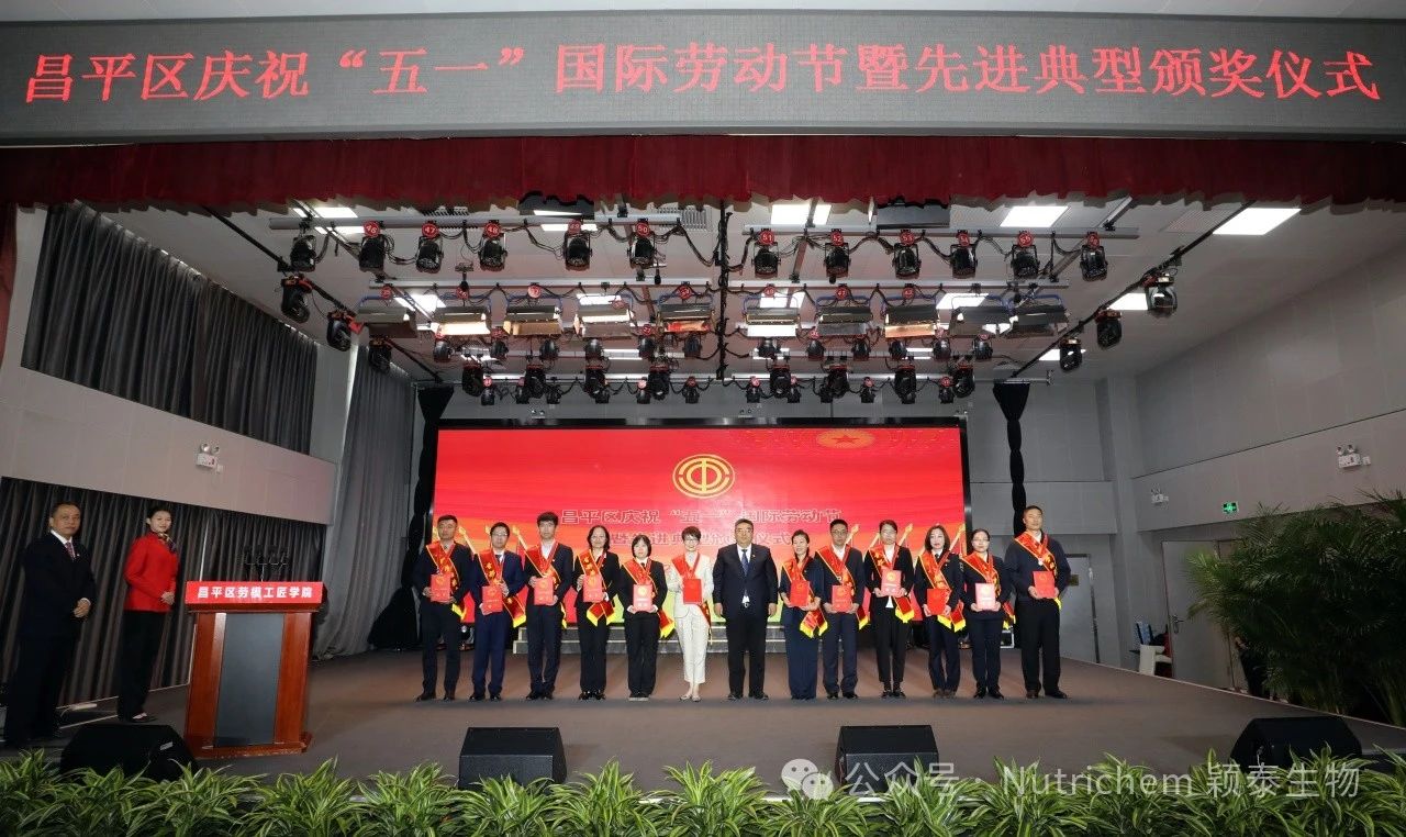 点赞！吴坤博士荣获首都劳动奖章